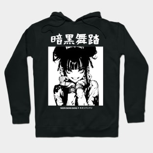 Goth Grunge Anime Girl Manga Aesthetic Streetwear 02 Hoodie